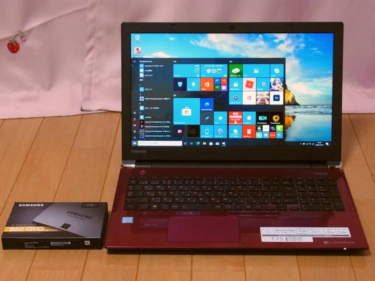 第7世代 Core i7-7500U dynabook 　T75/ER 新品SSD-1TB FHD　ブルーレイ 8GB　美品