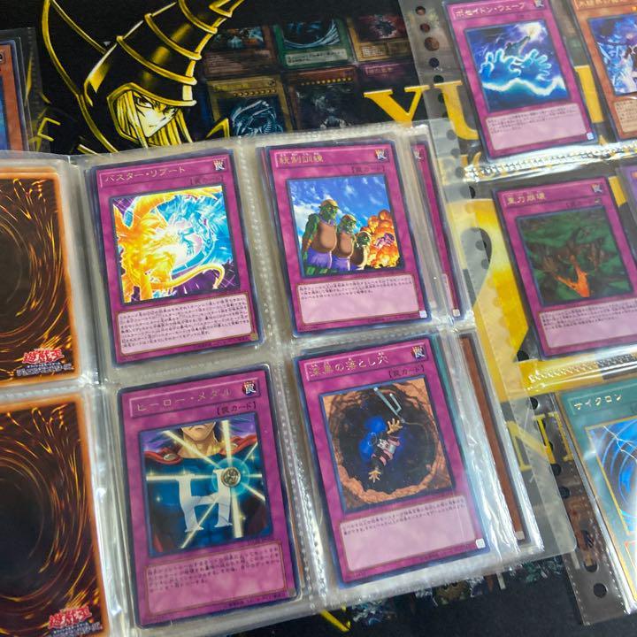 遊戯王vol1〜vol7コンプリートファイルセット 遊戯王vol1〜vol7