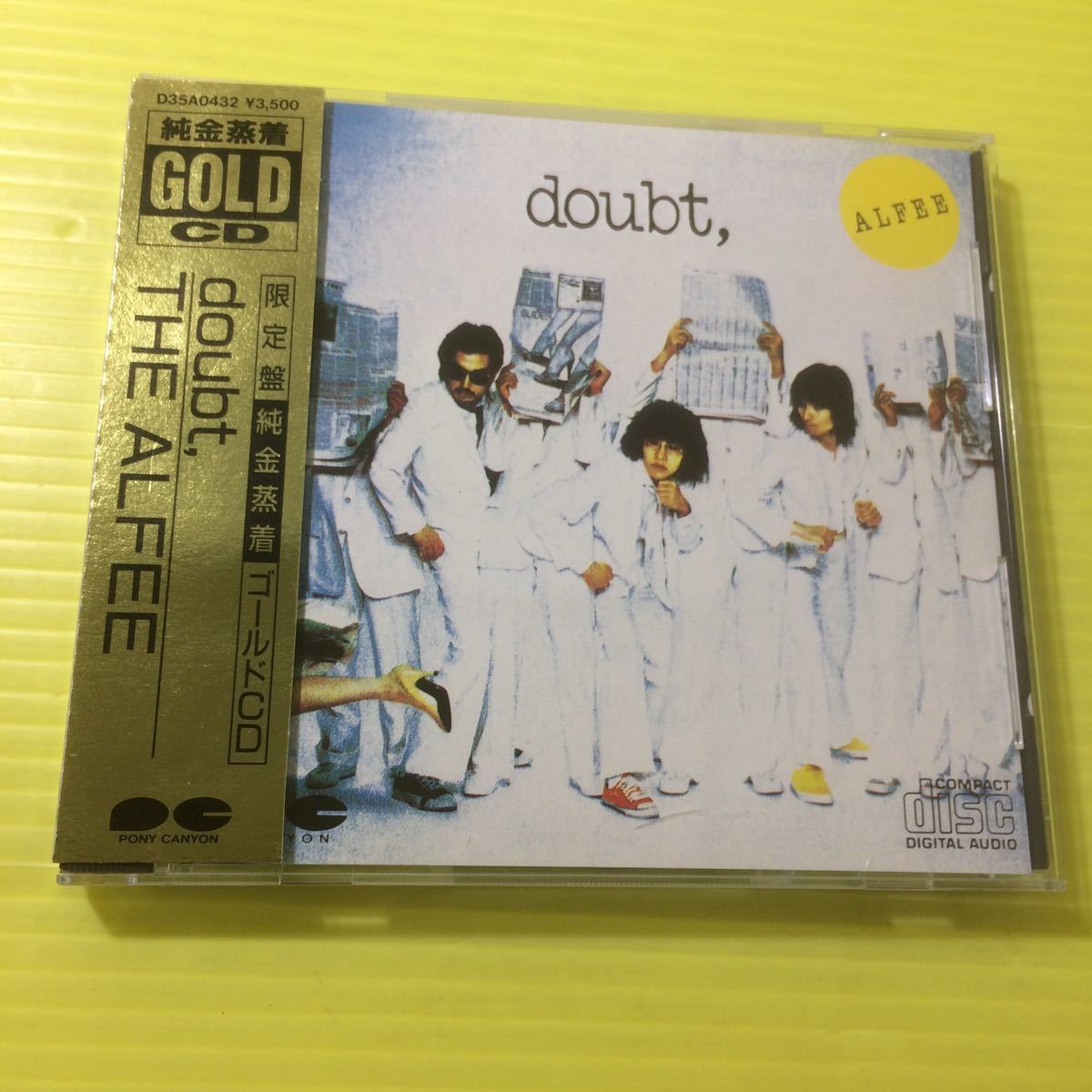 THE ALFEE ゴールドCD 【公式通販】