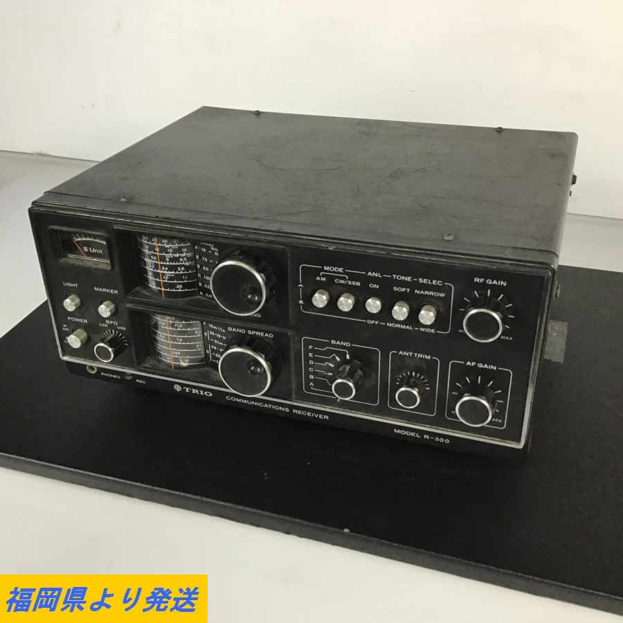 ICOM 広帯域受信機 IC- R100 受信範囲0.5～1800MHzのAM/NFM/WFM