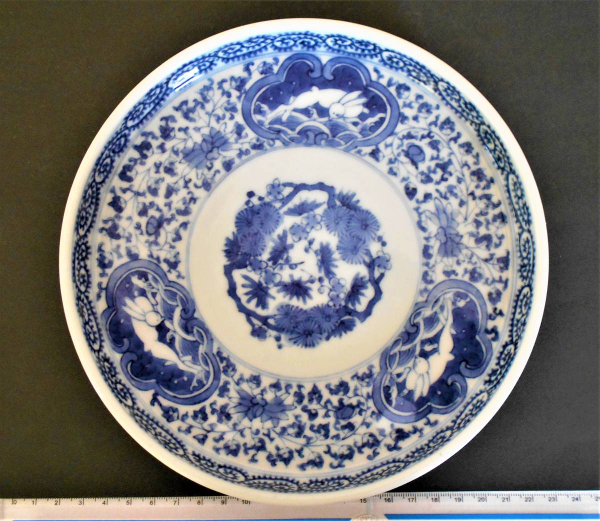 緑屋t□ 中国古玩 宣徳年製 染付 煎茶碗 9客 唐物 時代物 i9/9-6763/6