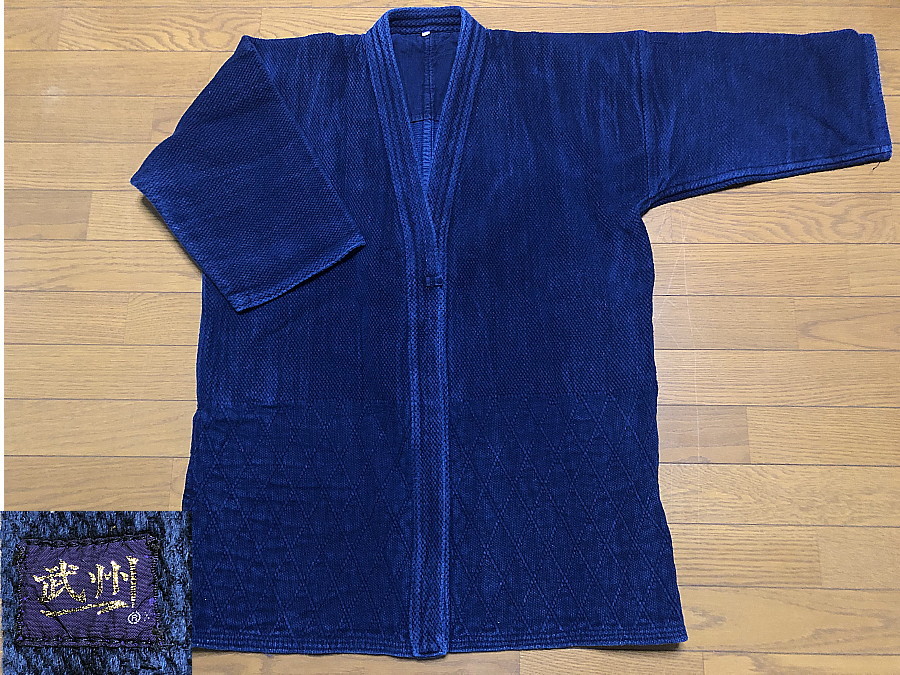 送料無料，100%新品 100円 武州一：稽古着：サイズ4号 美しい状態 hos-6(剣道着、袴)｜売買されたオークション情報、yahooの商品情報をアーカイブ公開 - オークファン 剣道着、袴