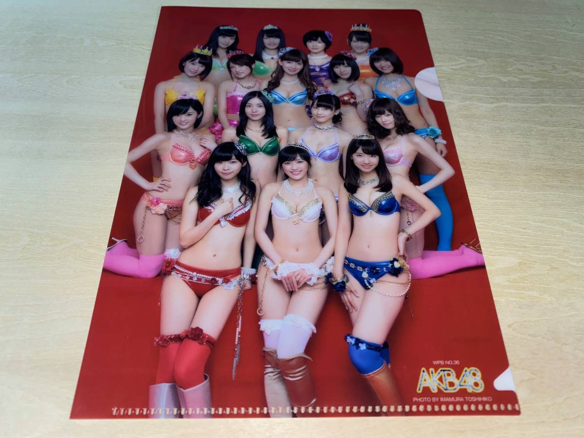 付録のみ Akb48 指原莉乃 渡辺麻友 柏木由紀 クリアファイル 週刊プレイボーイ No 36 非売品 クリアファイル 売買されたオークション情報 Yahooの商品情報をアーカイブ公開 オークファン Aucfan Com