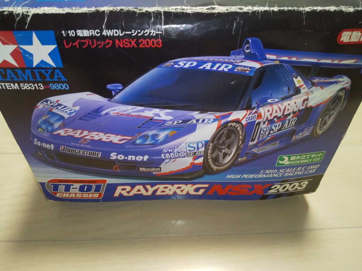 タミヤ 1/10 RC ラジコン RAYBRIG NSX 2003 レイブリック 送料込み