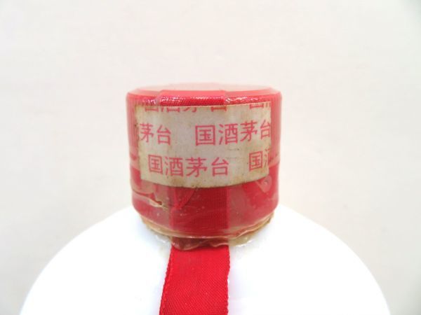 貴州茅台酒 MOUTAI 古酒 マオタイ酒 KWEICHOW 天女ラベル 500ml 中国酒