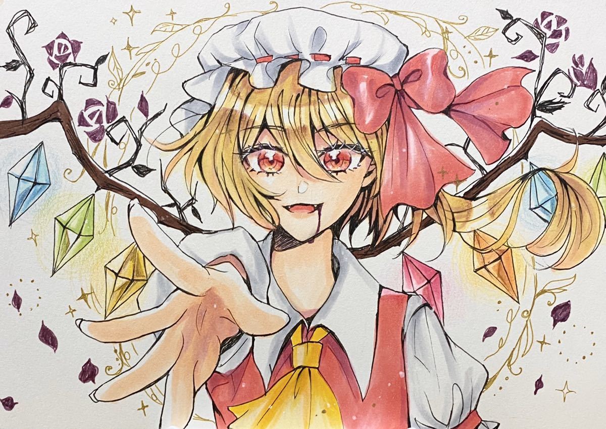 手描きイラスト 東方project フランドール スカーレット コピック 手描きイラスト 売買されたオークション情報 Yahooの商品情報をアーカイブ公開 オークファン Aucfan Com