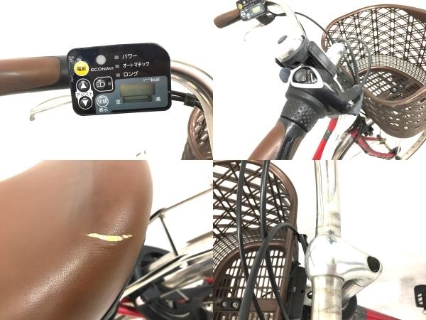 BE-END635R パナソニック ViVi DX 電動 TZC37912 リチウムビビDX 電動アシスト自転車 HPanasonic 26インチ ビビ ビビ・DX BE－END635の通販 買取事例Panasonic Panasonic Ver.2スタピタ