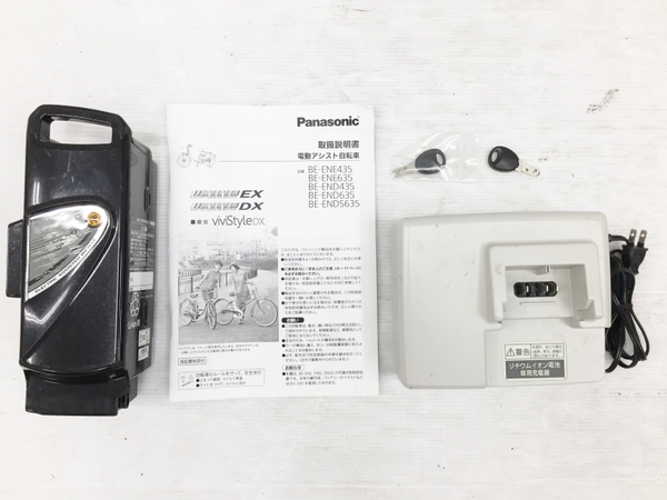 BE-END635R パナソニック ViVi DX 電動 TZC37912 リチウムビビDX 電動アシスト自転車 HPanasonic 26インチ ビビ ビビ・DX BE－END635の通販 買取事例Panasonic Panasonic Ver.2スタピタ
