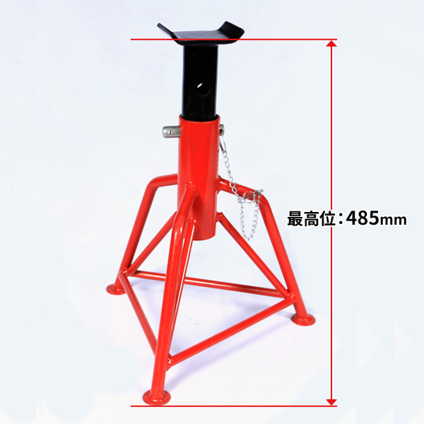 高品質 3トン ジャッキスタンド 馬ジャッキ リジットラック 3t 4個セット 3段階調整 ウマ ジャッキアップ 車 タイヤ 交換 自動車整備 ジャッキ 売買されたオークション情報 Yahooの商品情報をアーカイブ公開 オークファン Aucfan Com