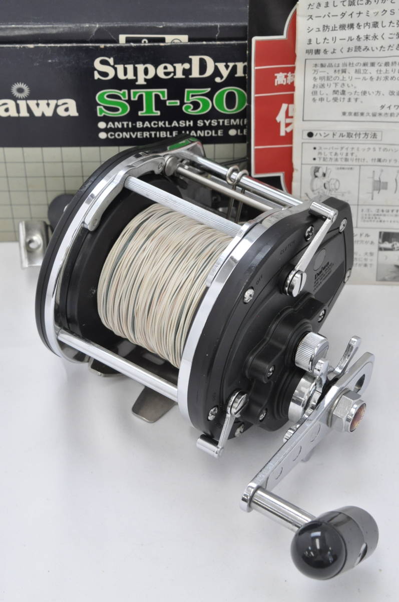 ダイワ SUPER Dynamic スーパーダイナミック Daiwa ST-900・-購入 ST