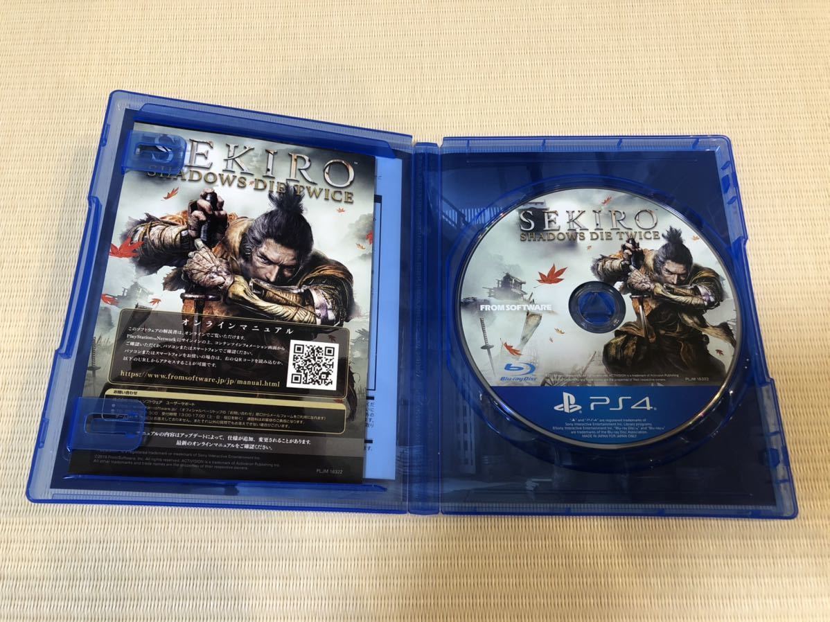 【美品】PS4 SEKIRO SHADOWS DIE TWICE 隻狼 数量限定特典付パッケージ Shadows Die Twice Square Push Universe