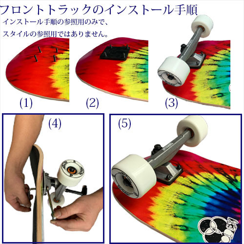 MODEX サーフスケートボード 32.5 Z Wing Model MXSKATE-ZW-325NEW