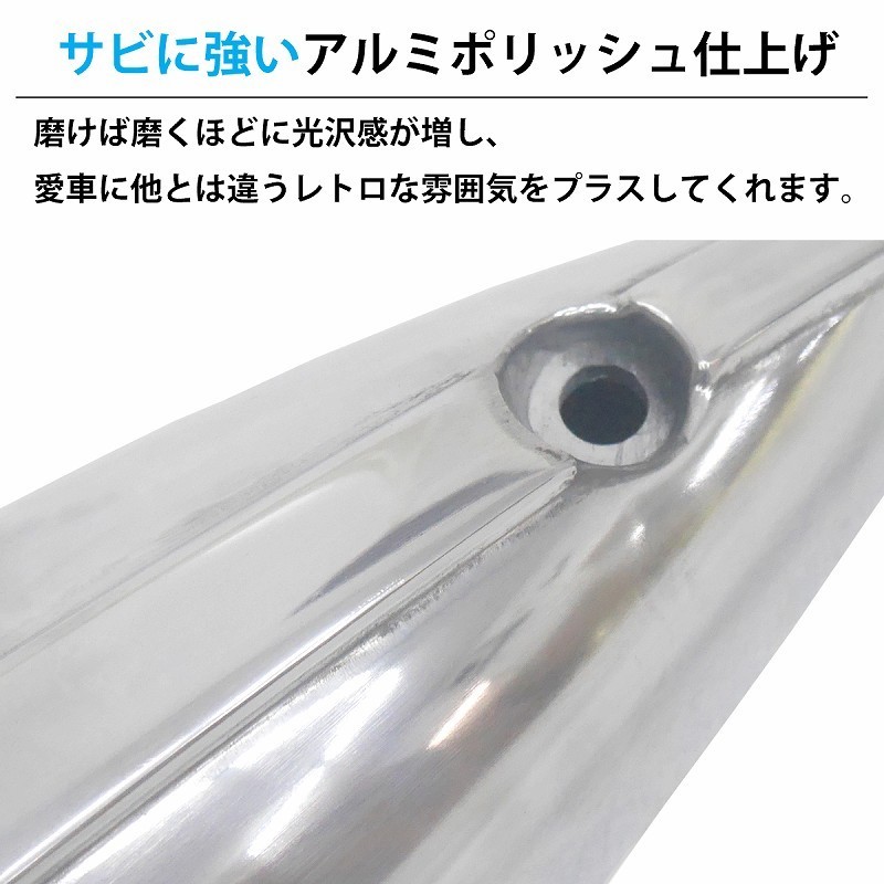12V 24V 汎用 ナマズマーカー ナマズランプ サイドマーカー