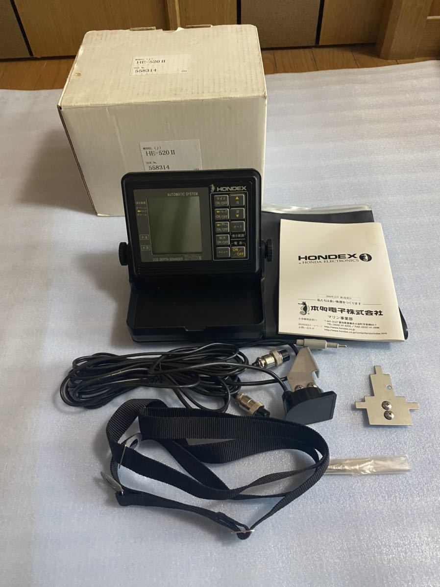 本多電子　魚群探知機　魚探　ソナー　ジャンク マルチスキャン｜マリン製品｜製品情報｜本多電子株式会社
