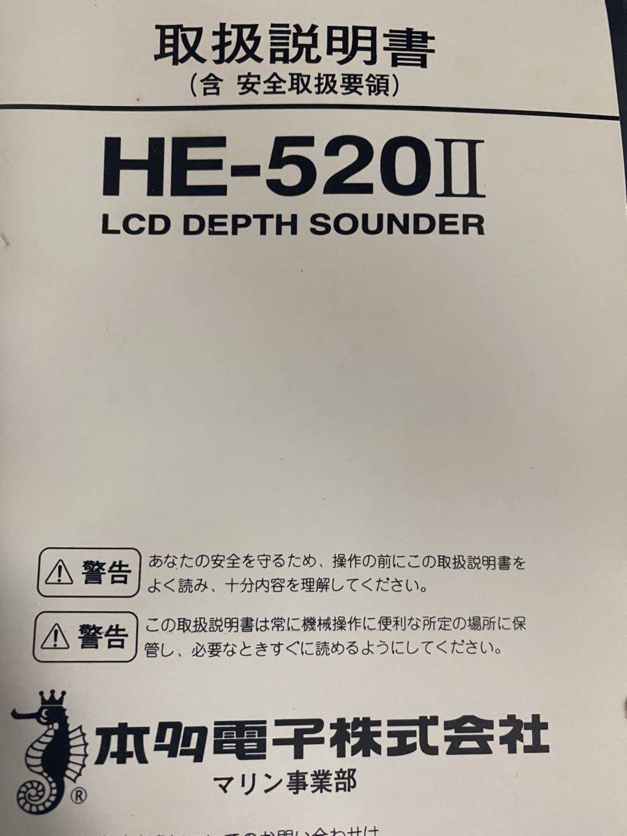 b510276930.4