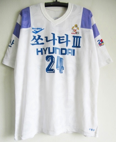  Kリーグ 蔚山現代ホランイサッカークラブ 1990年代前半HOME半袖ユニフォーム＃24アンジンギュ 蔚山現代FC(クラブチーム)｜売買されたオークション情報、yahooの商品情報をアーカイブ公開 - オ ユニフォーム