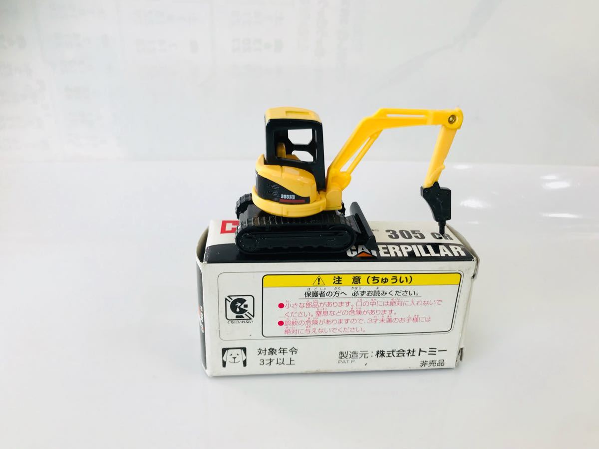 即決 トミカ CAT 305 CR CATERPILLAR 非売品 建設車両、作業車