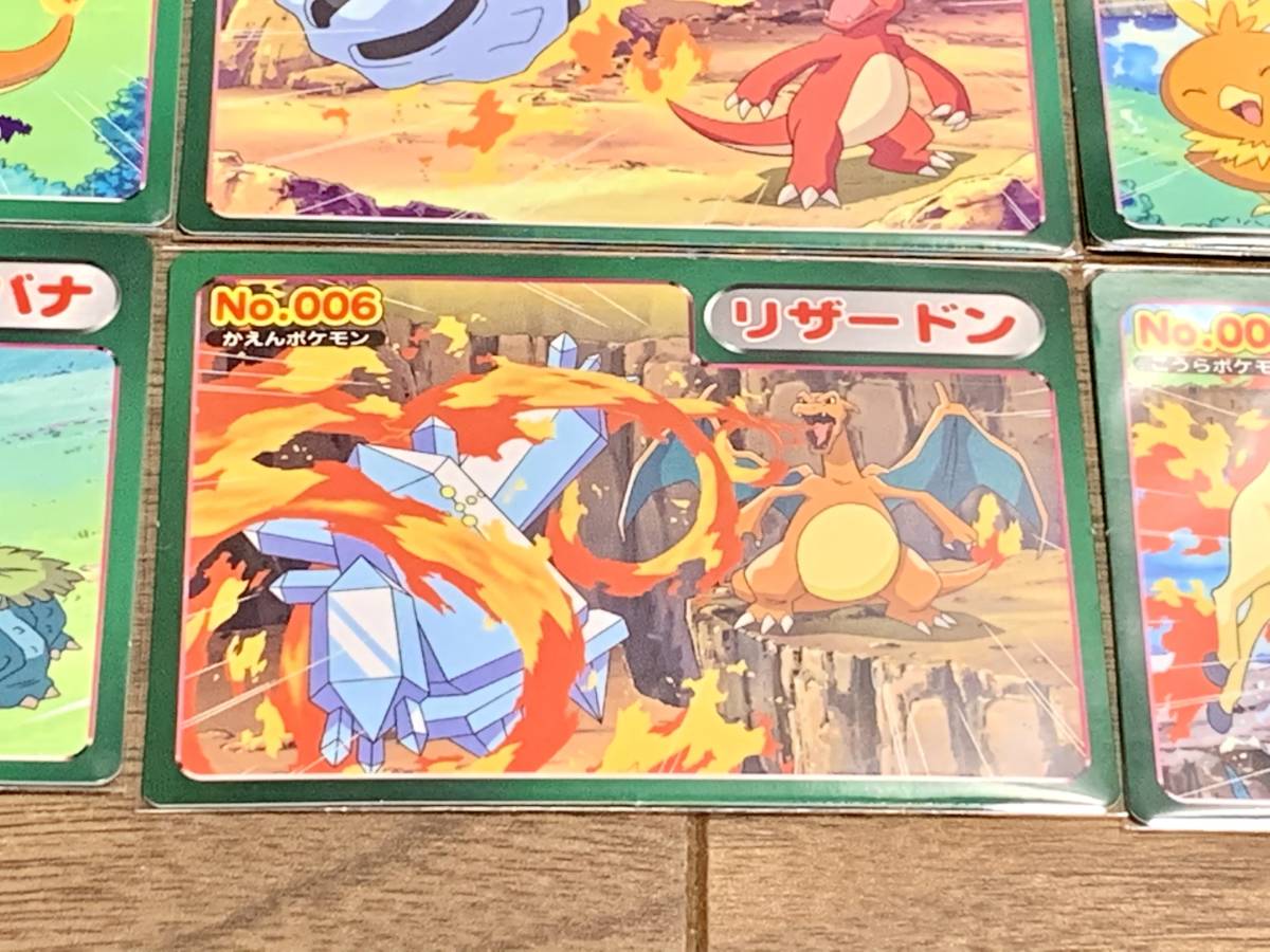 ポケットモンスター ポケモン トップ カード リザードン フシギバナ 