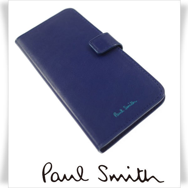 １円 ポールスミス Paul Smith 本革 牛革レザー スマホカバー スマホケース 手帳型 Iphone 7 対応 オレンジ 正規店本物 7968 Iphone 7 8用 売買されたオークション情報 Yahooの商品情報をアーカイブ公開 オークファン Aucfan Com