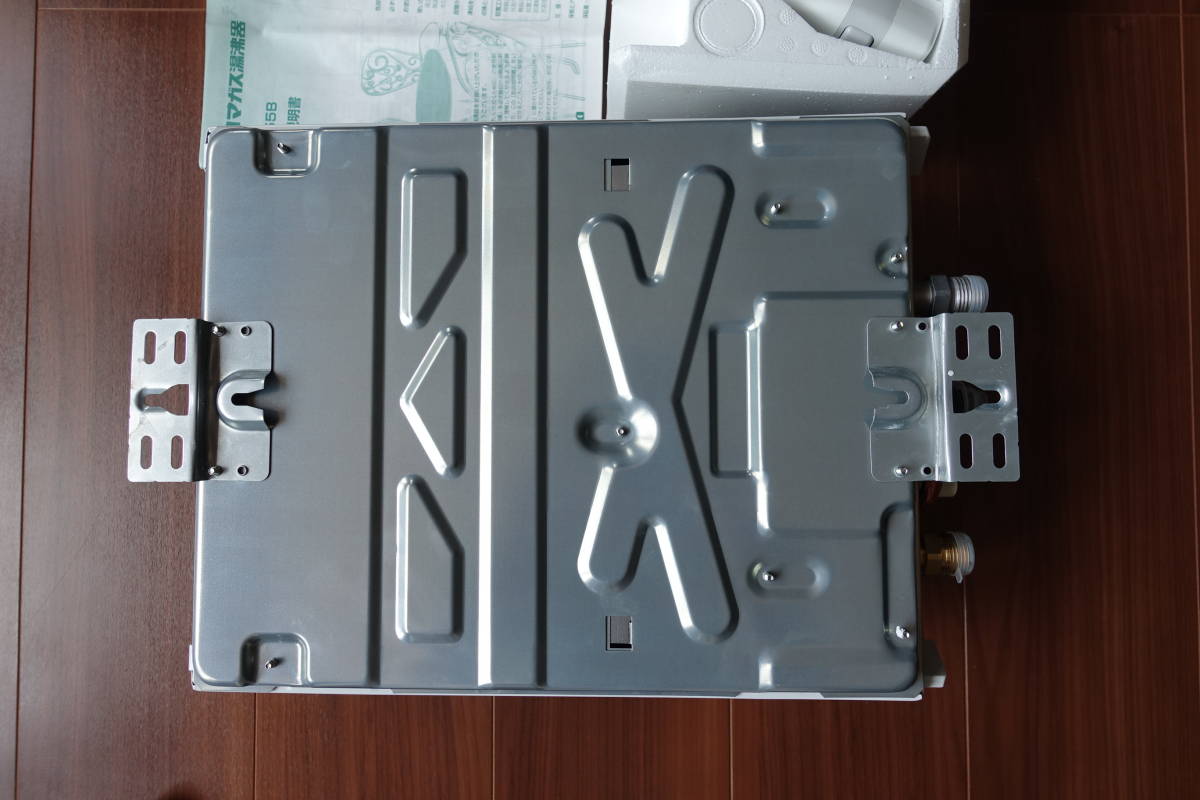 パロマ PH-55B LPガス 瞬間湯沸かし器 瞬間湯沸器 PH-55B-1 LPガス
