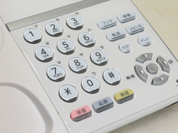 ⁄ Aspire NEC UX 0 ビジネスホン通販 | dtz－12d－2d(wh)telの通販 ○