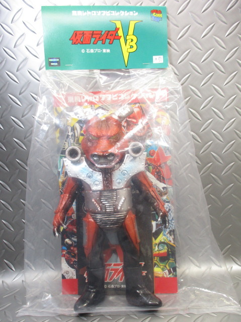 東映レトロソフビコレクション TOY メディコムの通販 ◇メディコムトイ