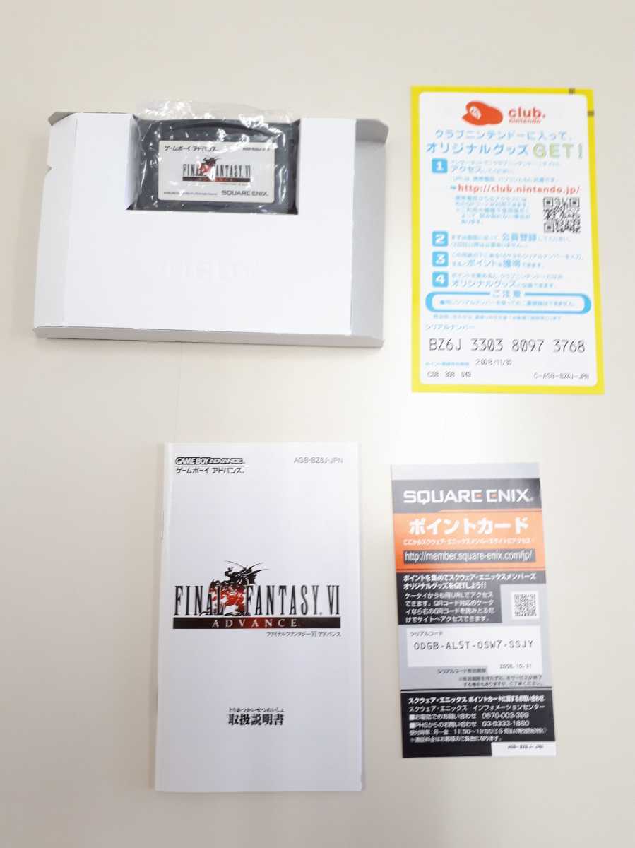 リーダーです DUNLOP(ダンロップ) SRIXON(スリクソン) Z765ドライバー（中古品