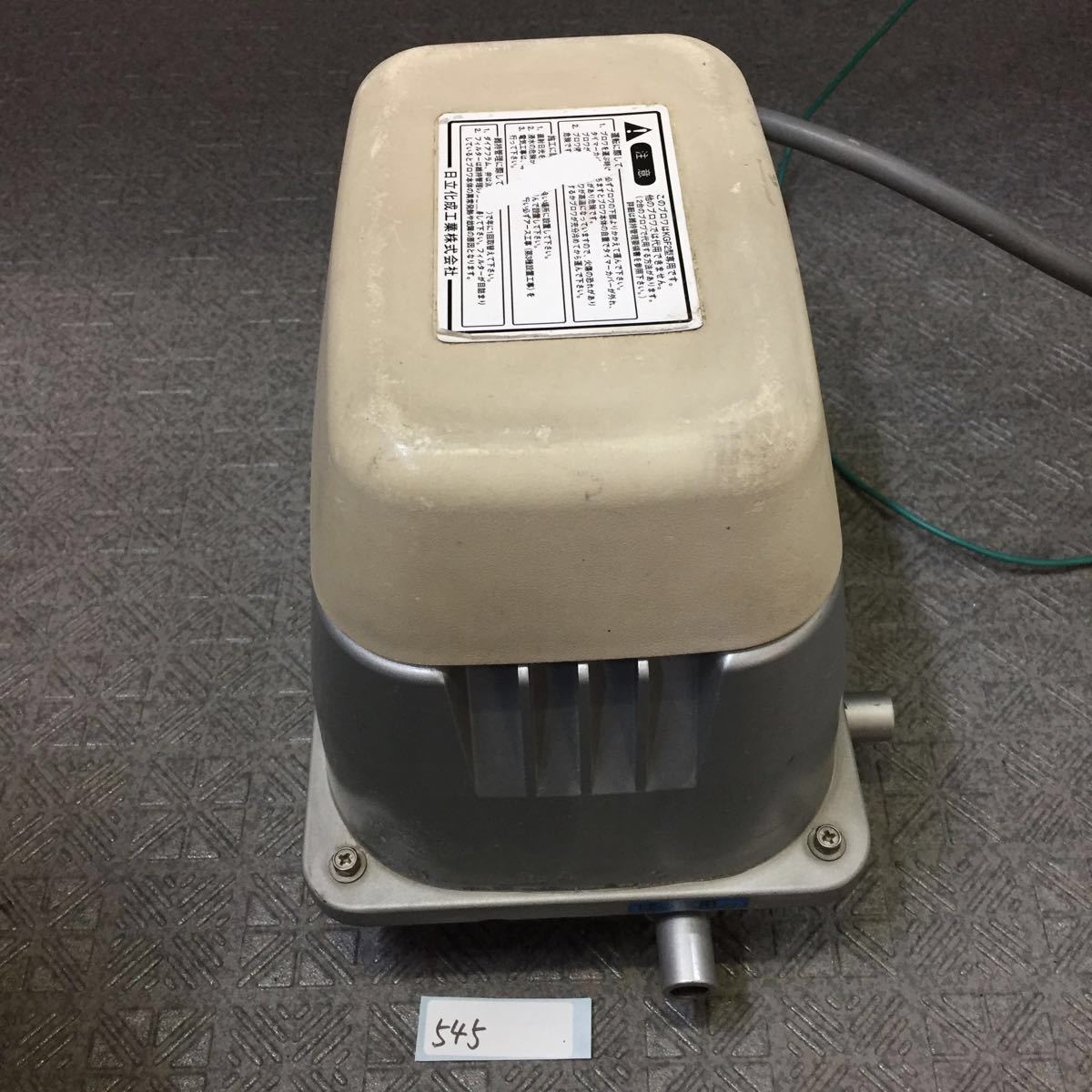  545 エアーポンプ 浄化槽 ブロワ 日立化成工業 NB-80W ジャンク品(エアポンプ)｜売買されたオークション情報、yahooの商品情報をアーカイブ公開 - オークファン エアポンプ