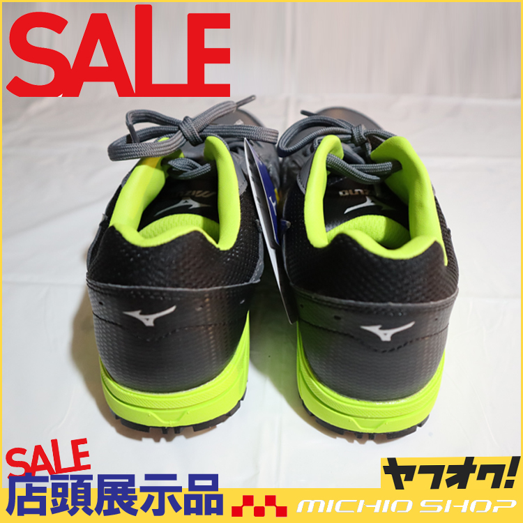 店頭展示品】ミズノ mizuno プロテクティブスニーカー C1GA1700 オール