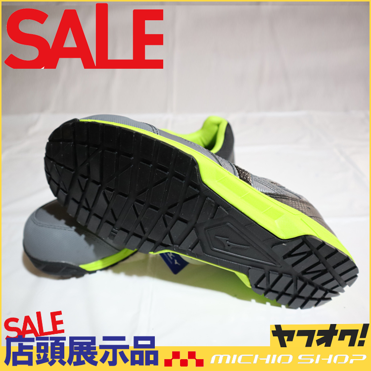 店頭展示品】ミズノ mizuno プロテクティブスニーカー C1GA1700 オール