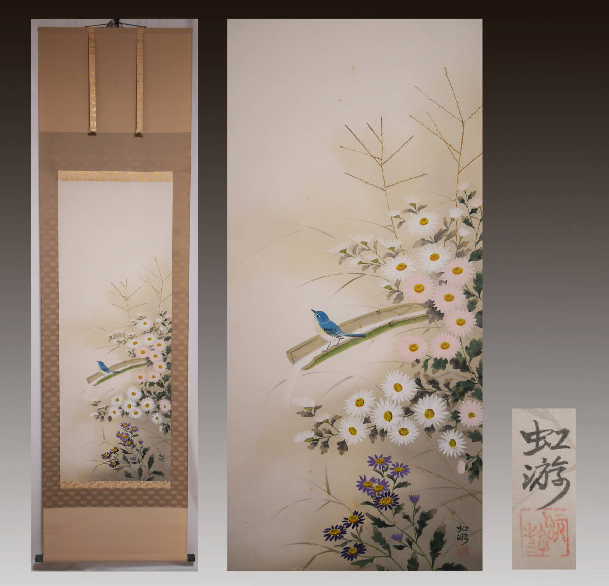 GW限定値引き 芳野 金陵　肉筆書！真作　江戸時代 2026年最新Yahoo!オークション -箕輪芳二の中古品・新品・未使用品一覧