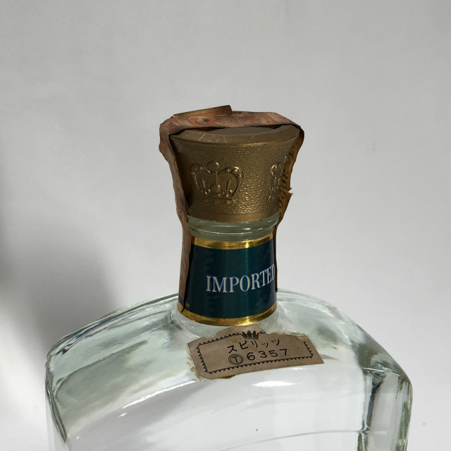 Boodles British Gin ロンドン・ドライ・ジン 未開栓 旧ボトル Wine