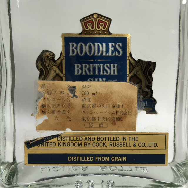 ジン BOODLES GIN ブードルス BRITISH ブリティッシュ 未開栓 760ml
