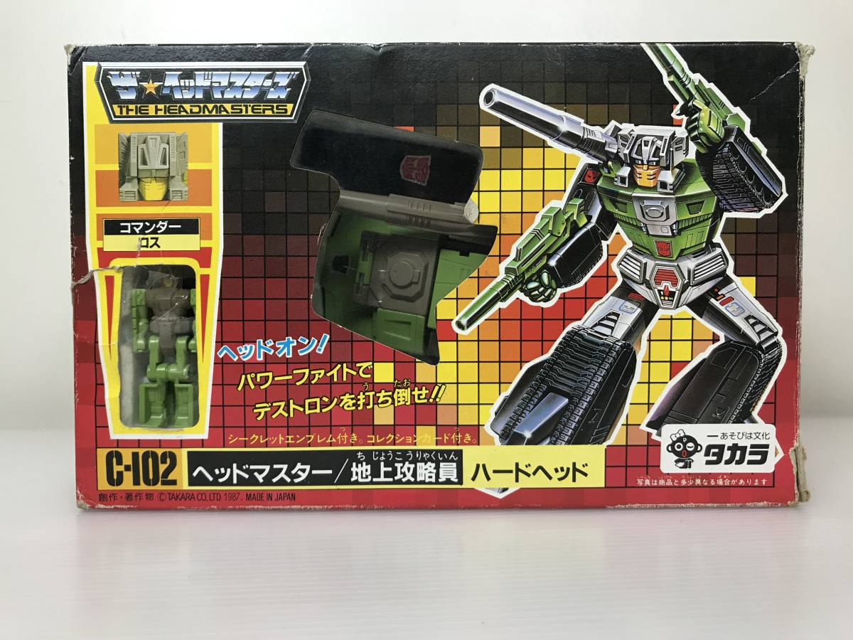 金剛夜叉明王様✩当時物 トランスフォーマー C-102 ハードヘッド タカラ トランスフォーマー C-102 ヘッドマスター/地上攻略員 ハード
