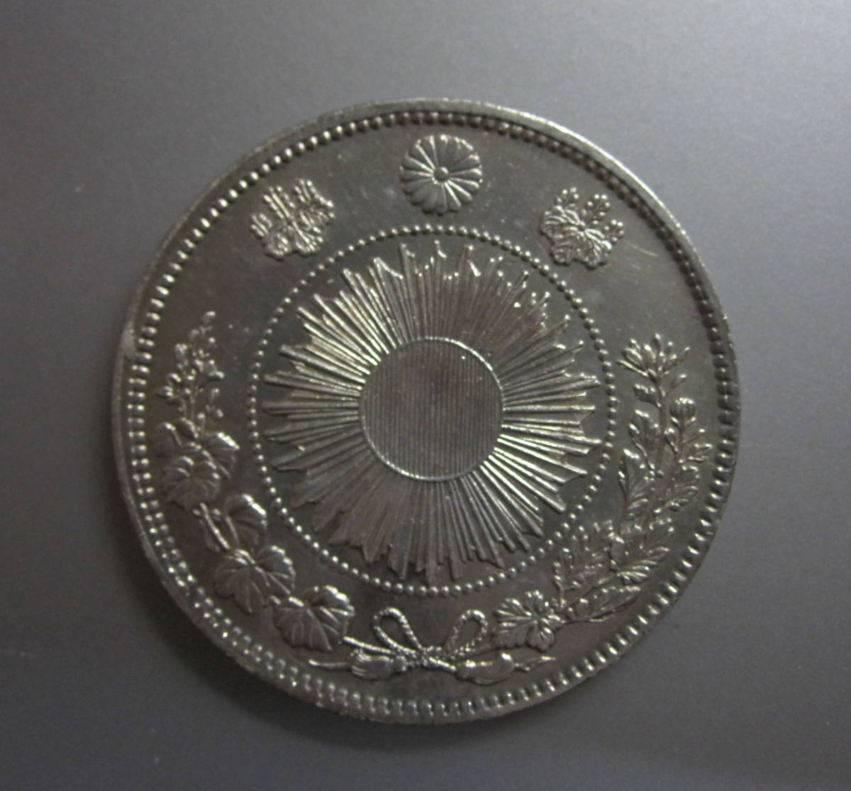 ☆旧1円銀貨☆明治3年☆有輪☆極美☆ 【公式通販】