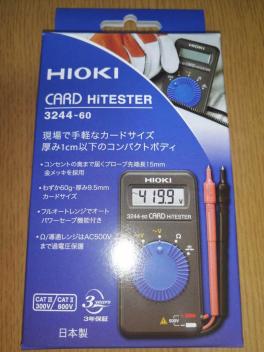 【お買い得，送料無料】 日置 HIOKI カードテスター テスター 3244-60(電気計測器)｜売買されたオークション情報、yahooの商品情報をアーカイブ公開 - オークファン 電気計測器