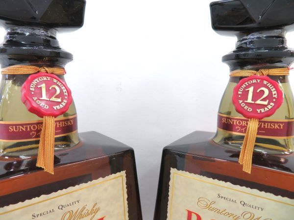豊富な，格安 【千葉県内限定】古酒 2本セット SUNTORY WHISKY サントリー ウイスキー ROYAL ローヤル 12年 白 国産 700ml 43% 箱×1 未開栓 Z38788sN-M