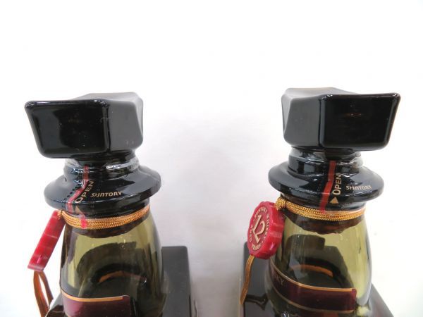 豊富な，格安 【千葉県内限定】古酒 2本セット SUNTORY WHISKY サントリー ウイスキー ROYAL ローヤル 12年 白 国産 700ml 43% 箱×1 未開栓 Z38788sN-M