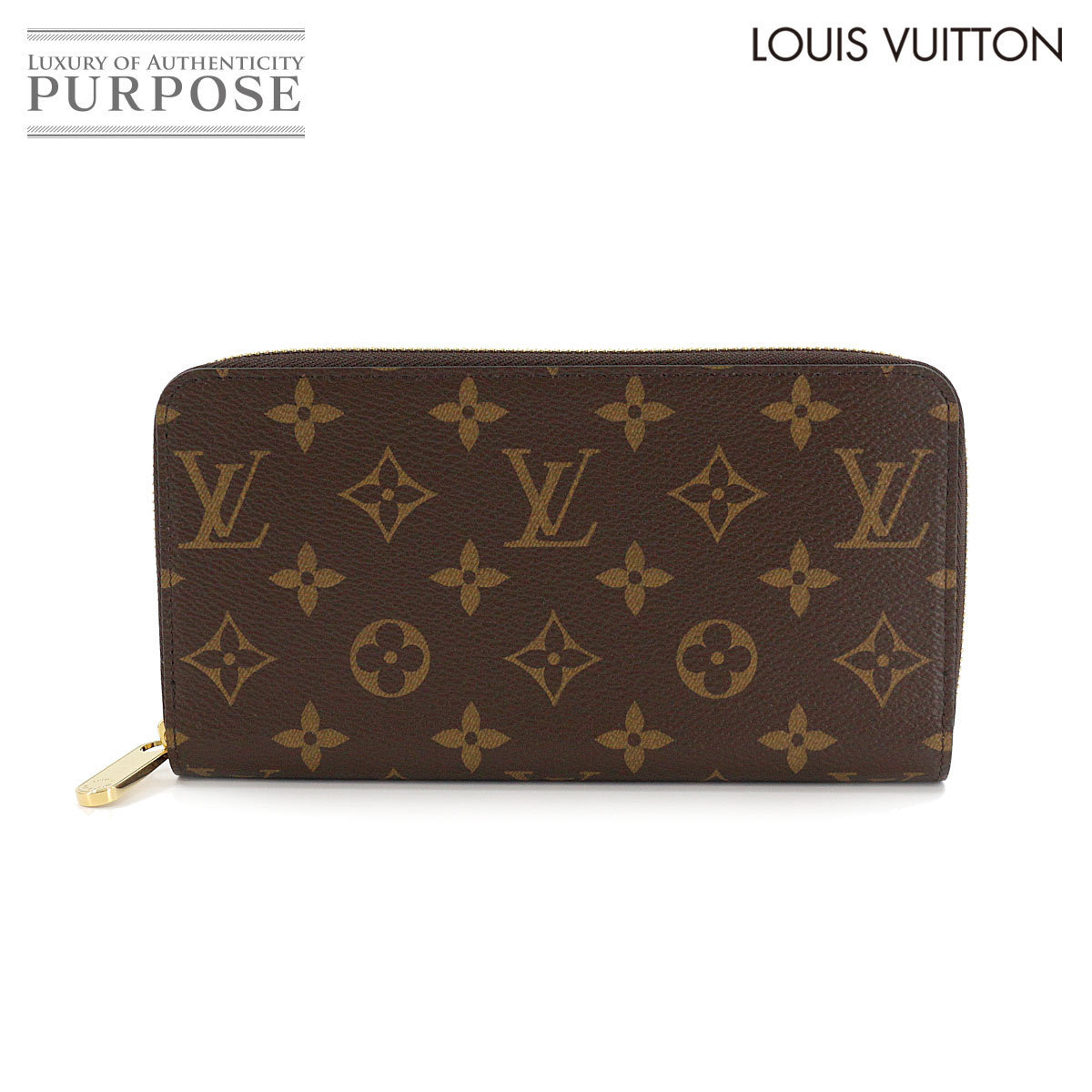新品 未使用 ルイ ヴィトン LOUIS VUITTON モノグラム ジッピー 