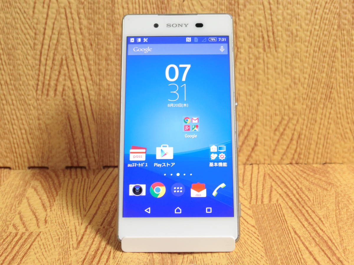 Au Xperia Z4 Sov31 利用判定 ホワイト Simフリー Simロック解除済み E ソニー エリクソン 売買されたオークション情報 Yahooの商品情報をアーカイブ公開 オークファン Aucfan Com