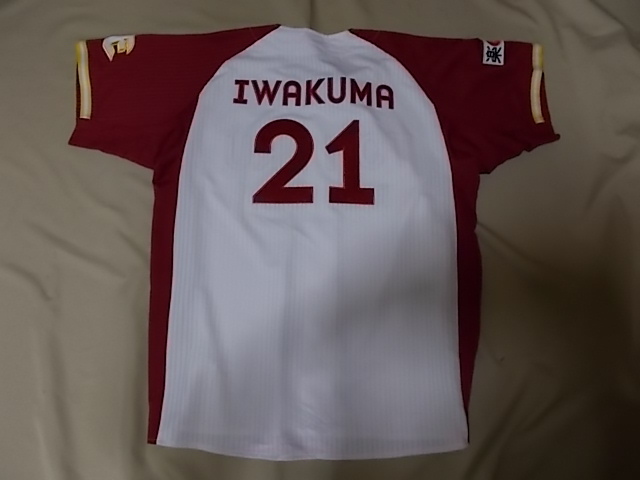 デサント製 東北楽天イーグルス 刺繍ユニフォーム＃21岩隈 M | MIKAS