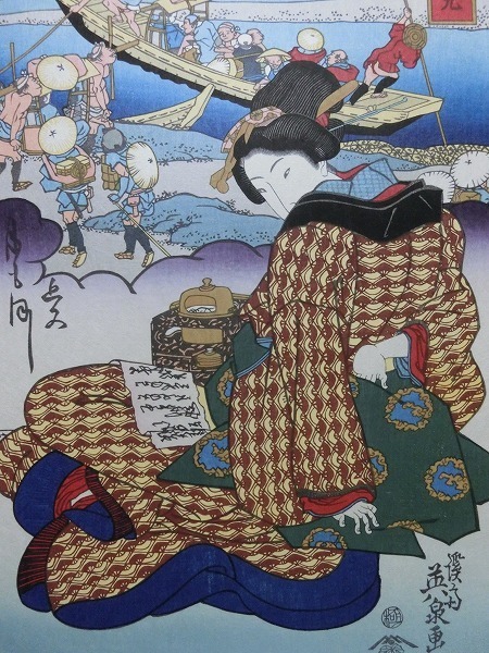 X18 無款「日清両国戦争図」三枚続 裏打・剥し跡有◆日清戦争◆戦争絵◆版画◆浮世絵◆ | 浮世絵 山星書店 枝年昌 日清海城大激戦之図 ギャラリー