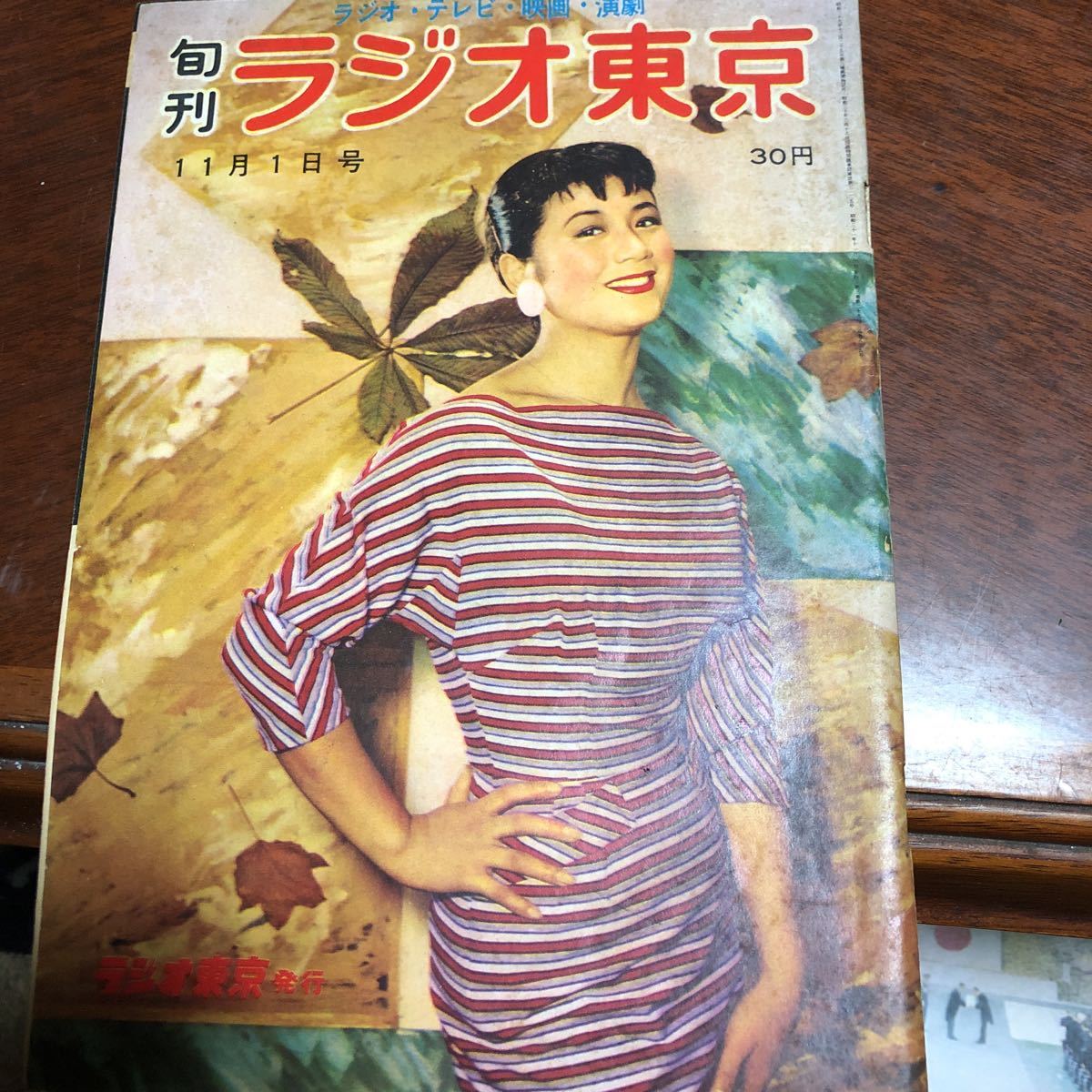 v605 週刊朝日百科 絵巻で楽しむ源氏物語 五十四帖 全60冊 2011年
