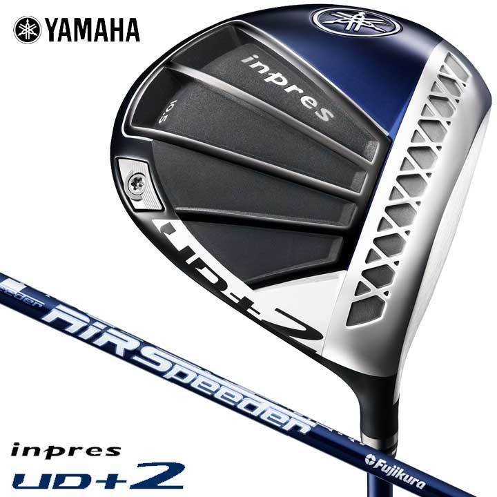 ヤマハ UD+2 inpres 口コミ inpres（インプレス）UD+2 ドライバーの試打レビュー ドライバー インプレス | 2021年モデル 2021の通販 前作までとはちょっと違う！ yamaha RIBFACE」を搭載 今日イチが、連発する”新技術「SPEEDBOX」「SPEED ジーワンゴルフ