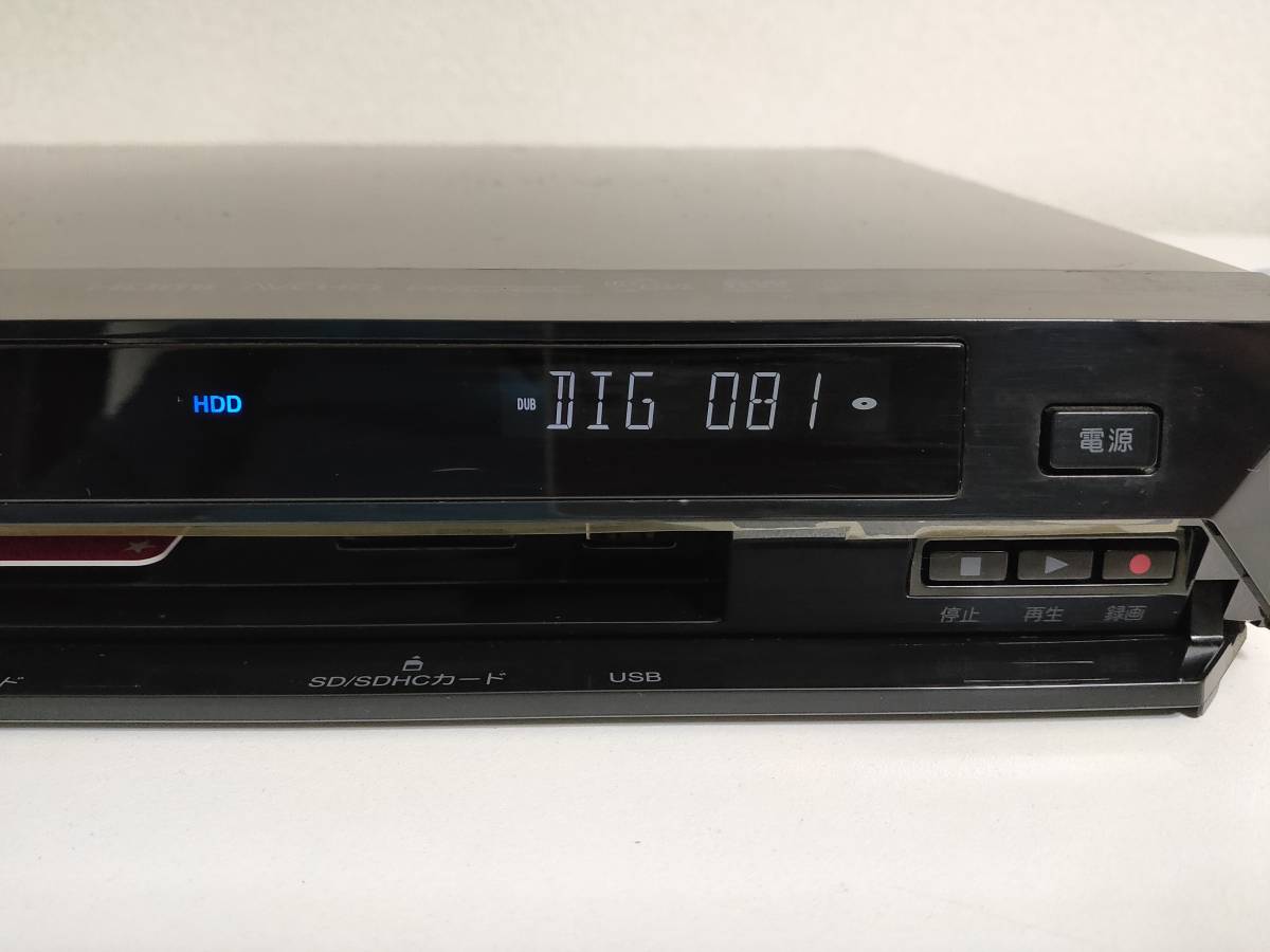 東芝 1TB ブルーレイレコーダー 2チューナー REGZA DBR-Z150 RD-BZ810