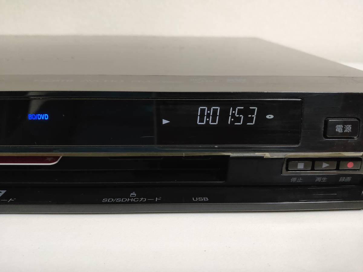 東芝 ブルーレイレコーダー 1TB 2チューナー REGZA RD-BZ810 公式 DBR