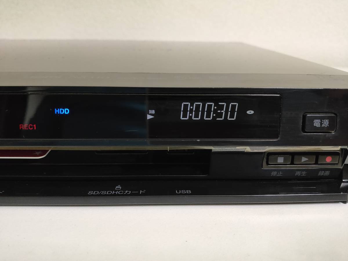 東芝 ブルーレイレコーダー 1TB 2チューナー REGZA RD-BZ810 公式 DBR