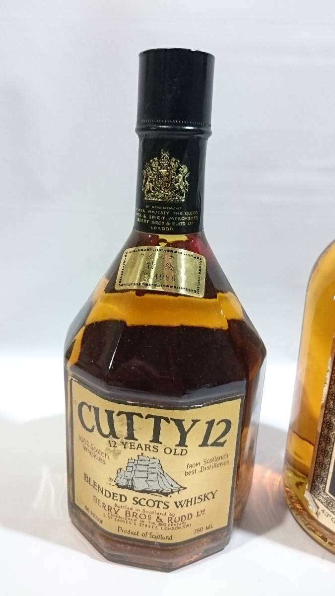CUTTY SARK カティサーク 18年 スコッチウイスキー 750ml 43％ 未開栓