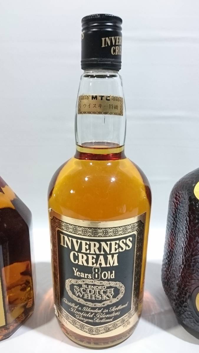 CUTTY SARK カティサーク 18年 スコッチウイスキー 750ml 43％ 未開栓