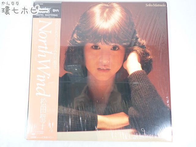 松田聖子 レコード 帯有LP盤north wind(マスタｰ North Wind マスター